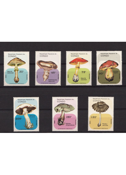 CONGO francobolli serie completa nuova Yvert e Tellier 888a/8g